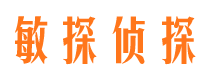 裕安市婚姻出轨调查